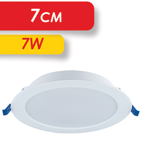 داونلايت بلاستيك SMD 7 واط 7سم 3000K LEDT-DLPTY7W3000K