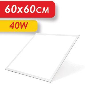 بانل 40واط 6500ك 60/60سم LEDT-PL40W6500K-3
