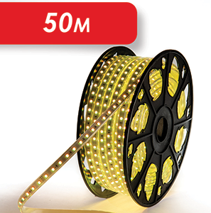 حبل انارة خطين 50 متر 3000K