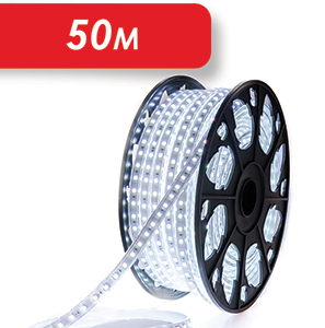 حبل انارة خطين 50 متر 6500K